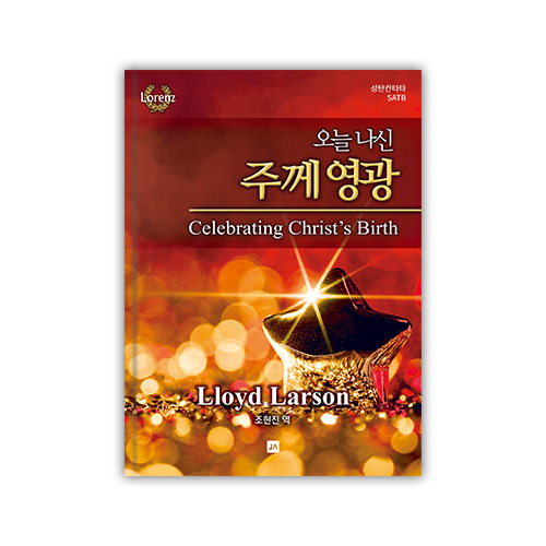 영광아트 이미지