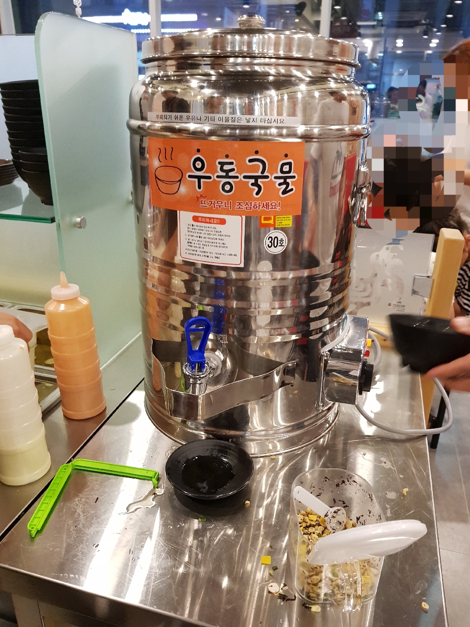 유가네닭갈비김포 이미지