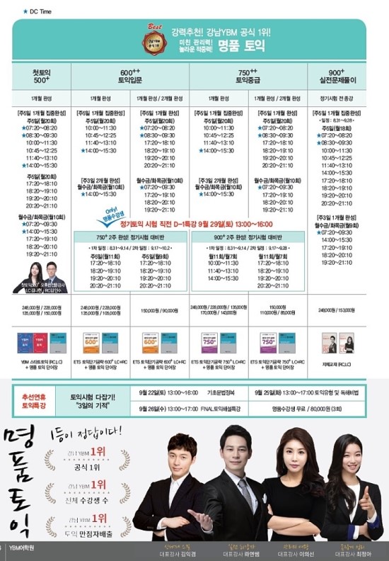 명품 이미지