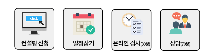 improve_heart_14.gif