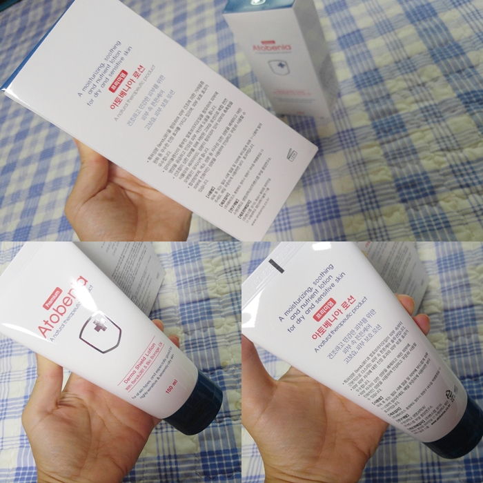(주)벤스랩 이미지