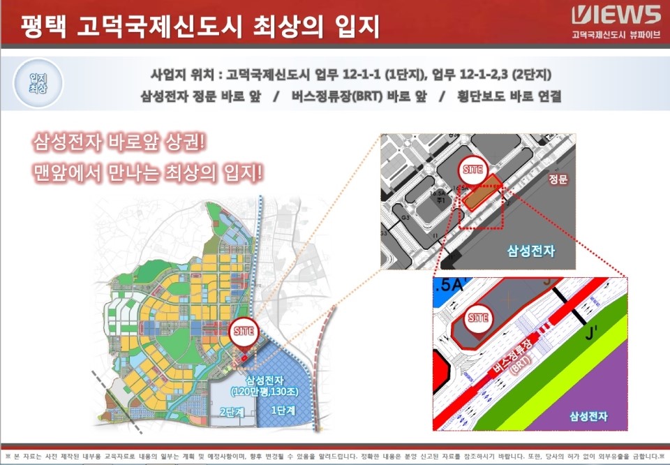 주식회사 일비 이미지