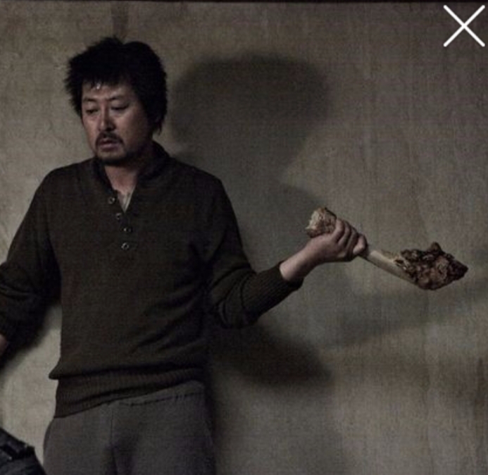 가장맛있는족발김포 이미지
