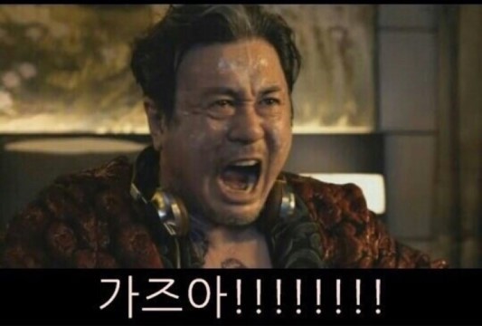 재영산업 이미지