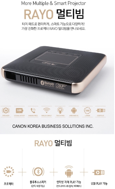 폰사랑삼척점 이미지