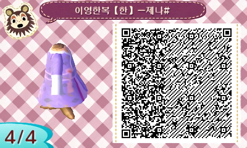 이영한복 이미지