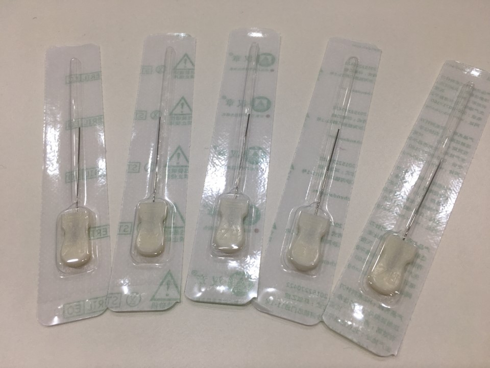 금송아지한의원 이미지
