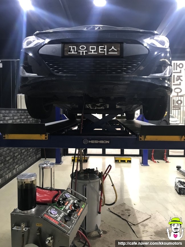 꼬유모터스 이미지