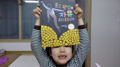 (주)아너기프트 이미지