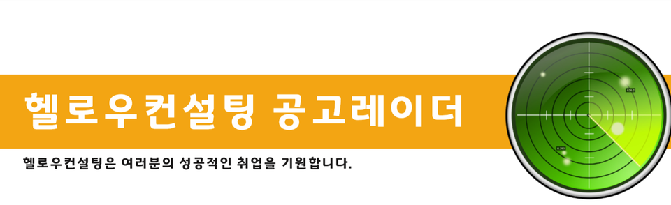 (주)리드코프 이미지
