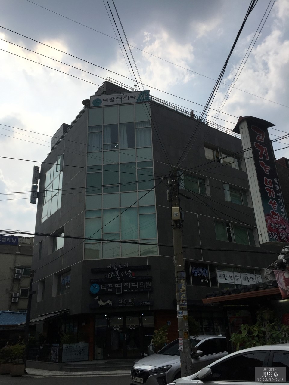 아름드리심리상담센터 이미지