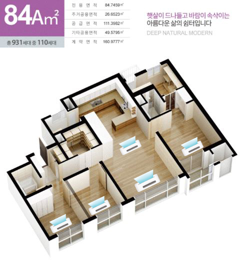 LG동대구설치 이미지