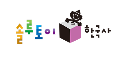 옛날전집 이미지