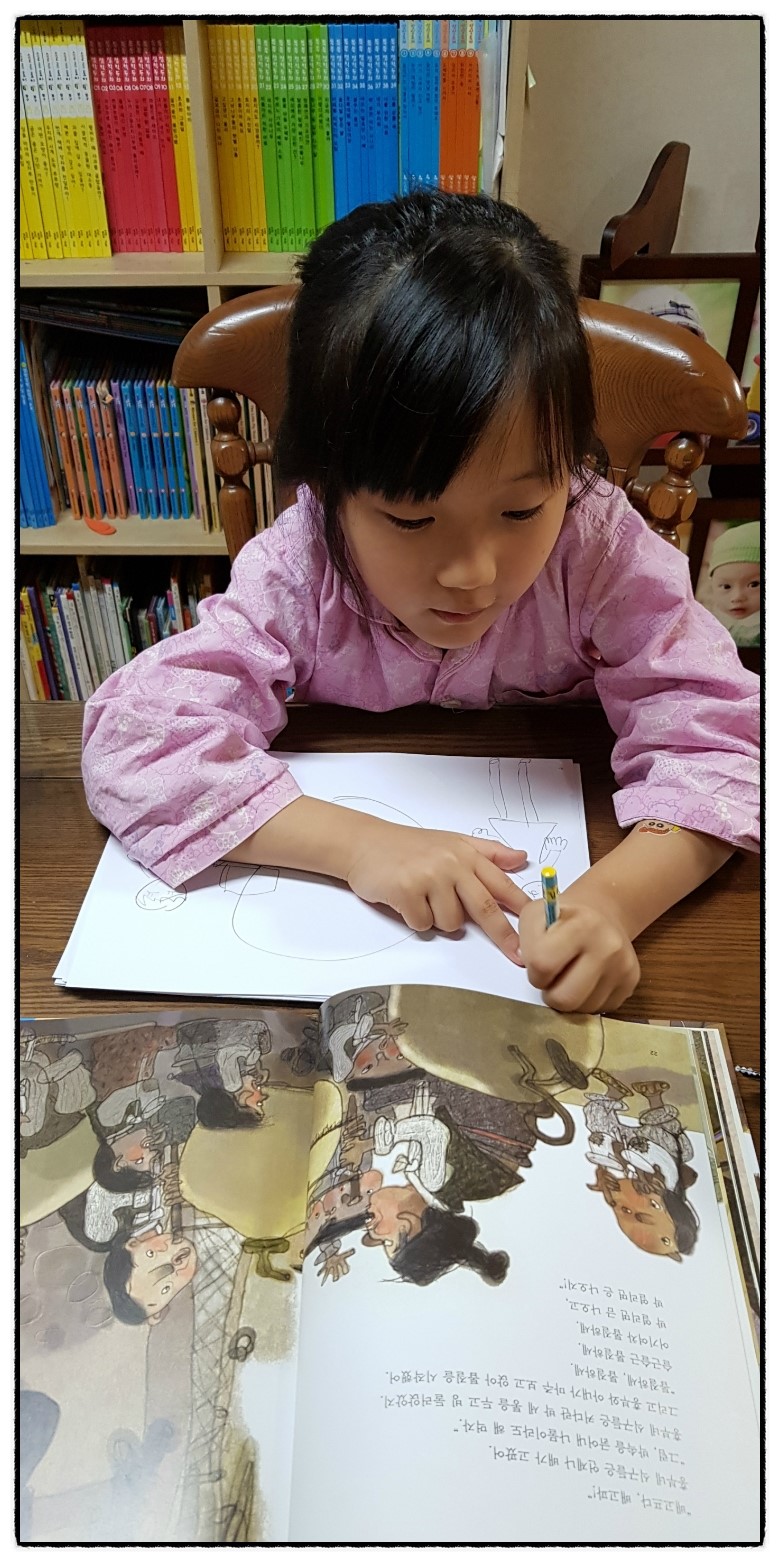 호야푸드 이미지