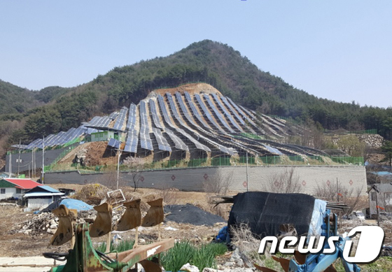 원안태양광 이미지
