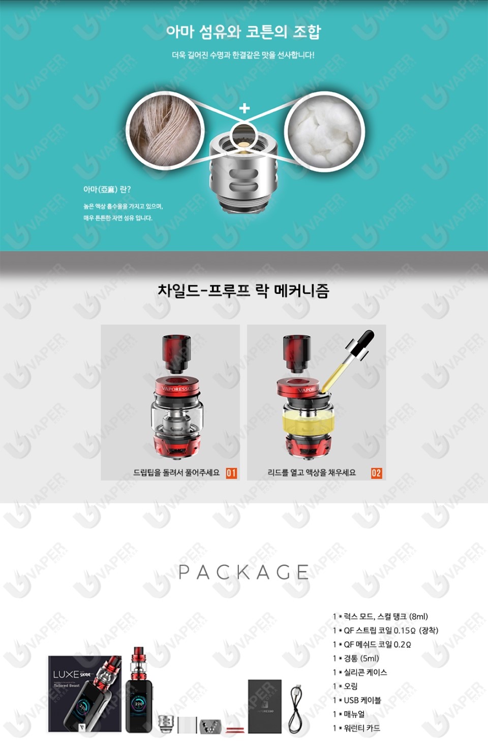 서면전자담배까페 이미지