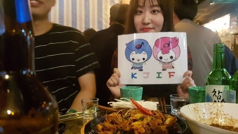 3포차 이미지