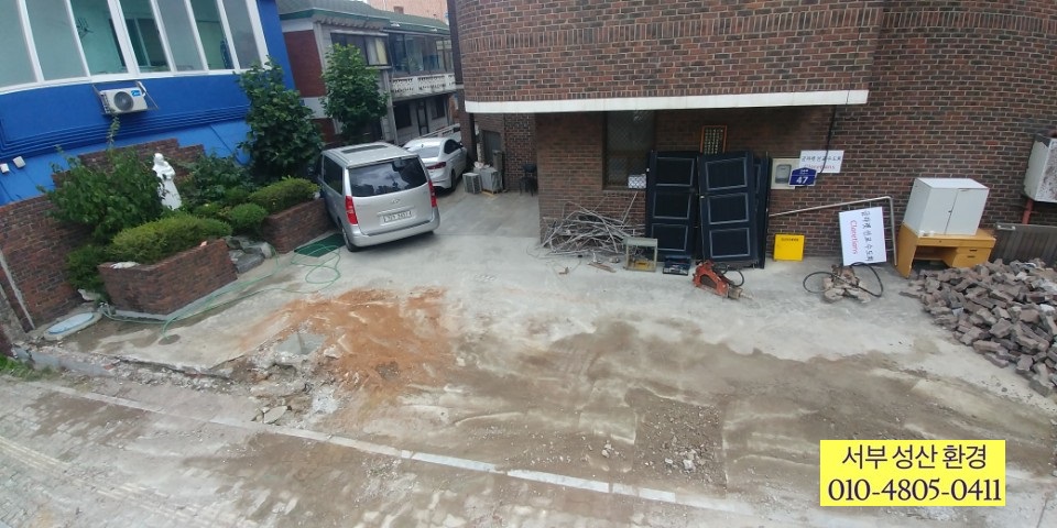 무지개건축인테리어 이미지