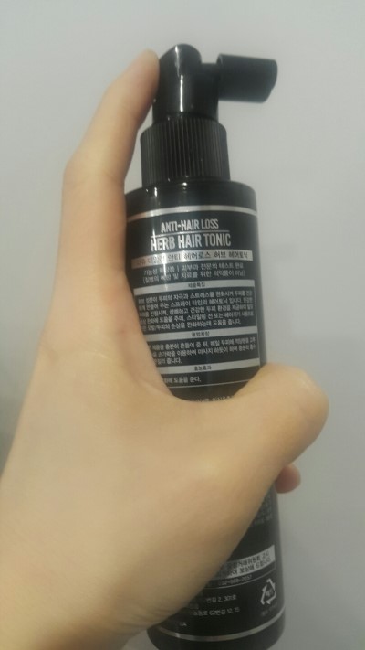 허브헤어 이미지
