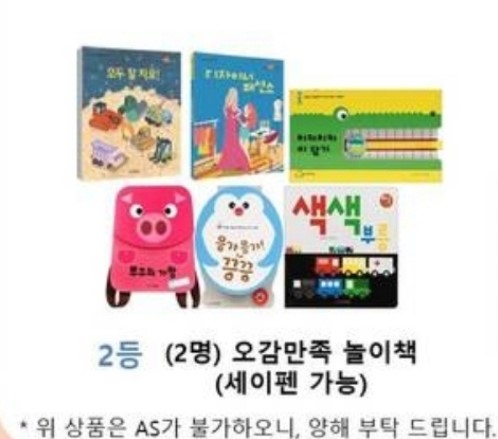 고고서점 이미지