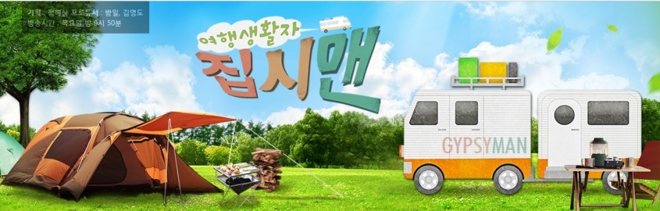 카플래닛 이미지