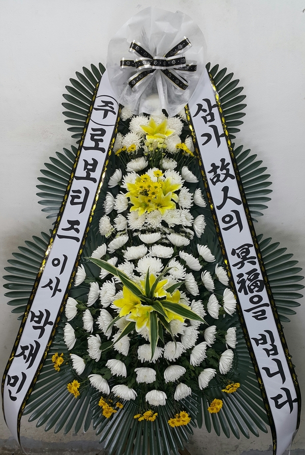 성애플라워 이미지