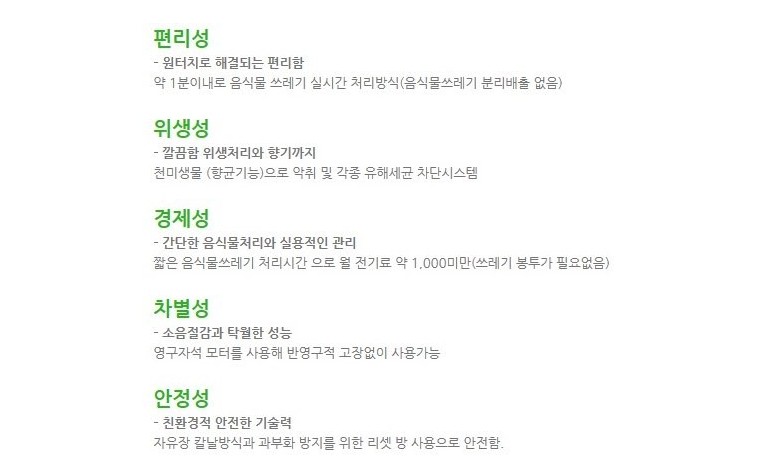 다이손 이미지