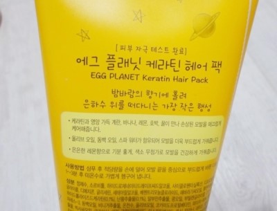 댕기머리2 이미지