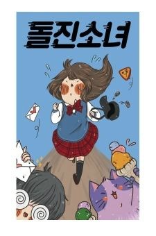 데브에듀 이미지