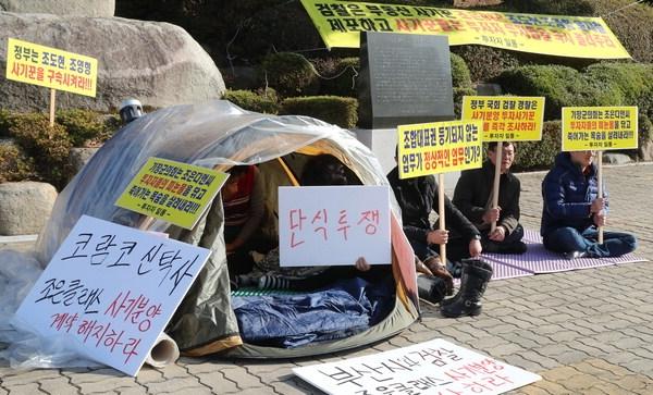 조은계기 이미지