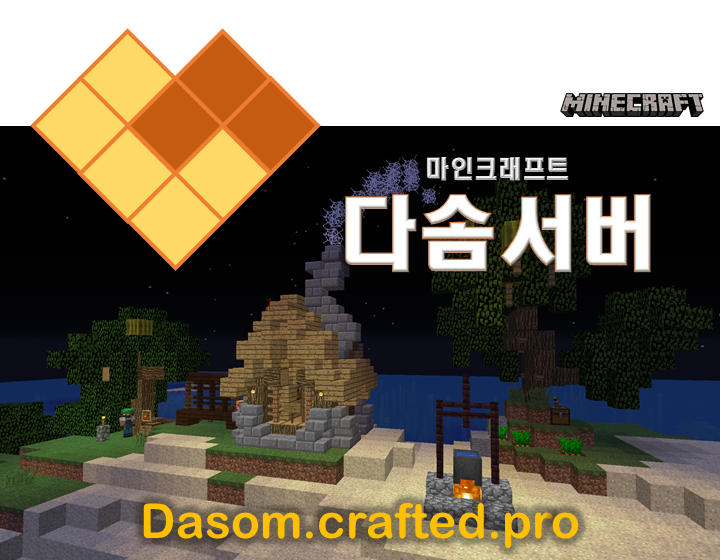 dasom_%283%29.png