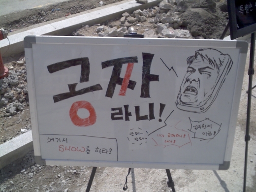 연세하늘치과의원 이미지
