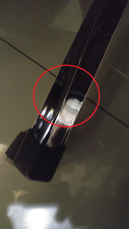 한광의자 이미지
