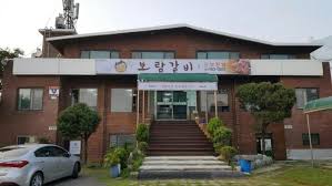 보람식품 이미지