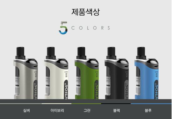 포그디자인 이미지
