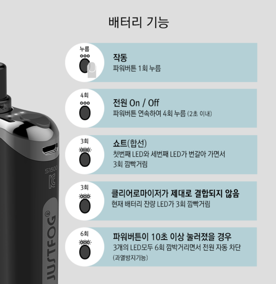 포그디자인 이미지