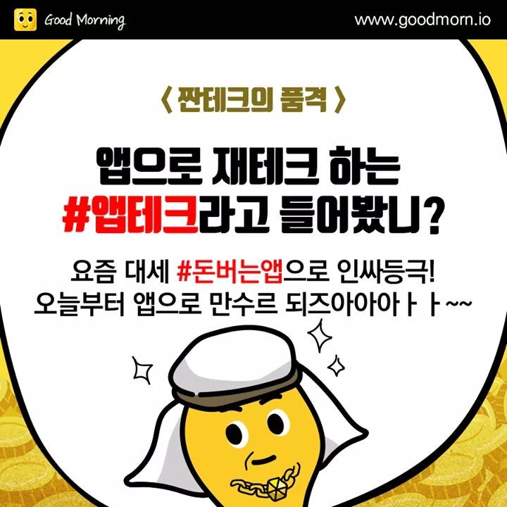 KakaoTalk_20190404_220229156.jpg
