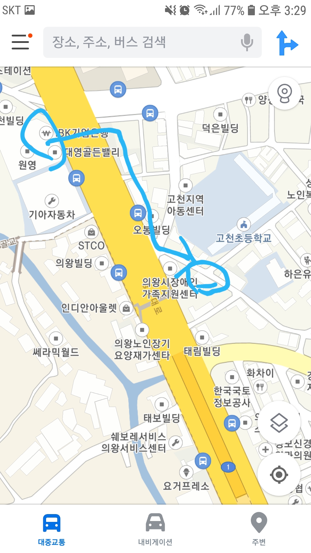 운암정육식당 이미지