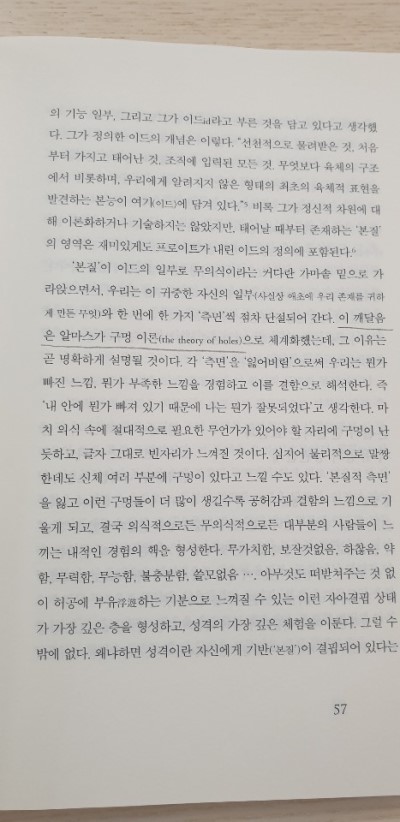 내안의빛연구소 이미지