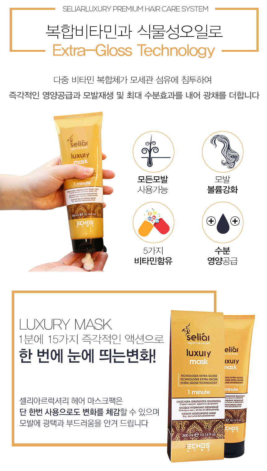 지후헤어 이미지