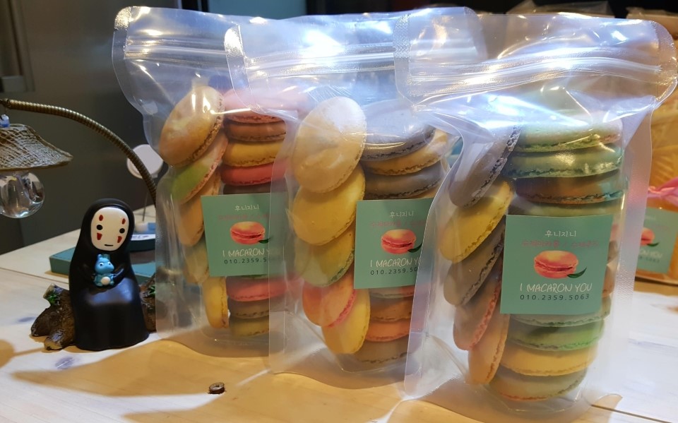 20190426_172903_resized.jpg