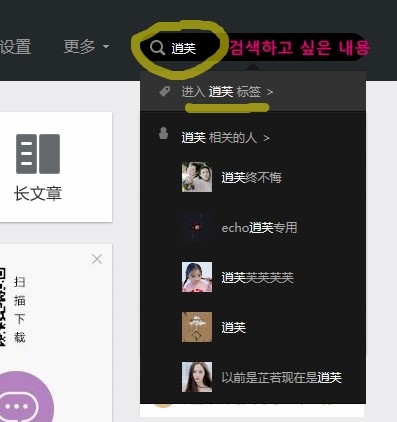 로프터 이미지