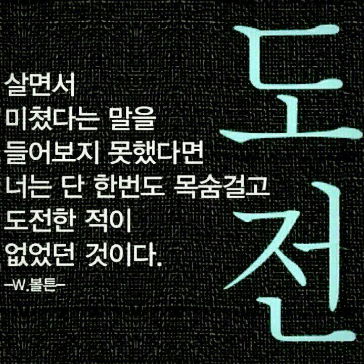 온국민폰 이미지