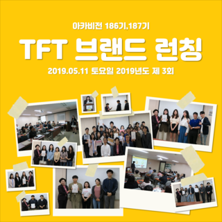 아카비전교육 이미지