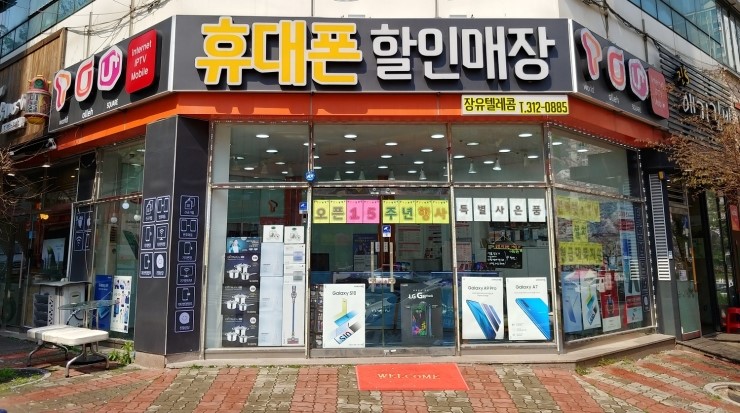 케이와이비 이미지
