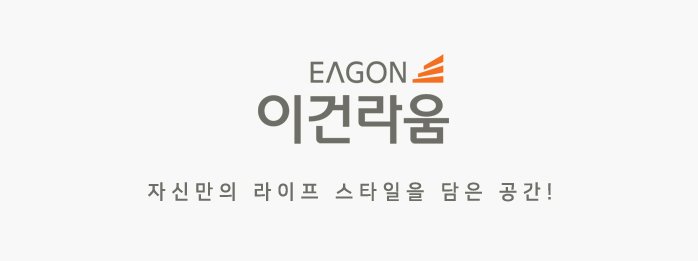일우창호 이미지