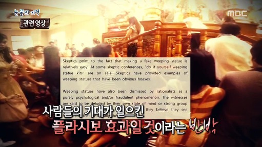 성모아트 이미지