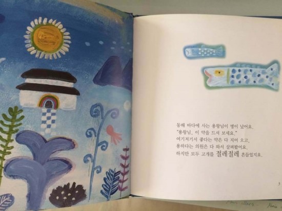 KakaoTalk_20190611_135216427.jpg