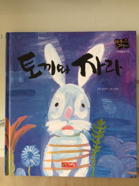 KakaoTalk_20190611_135220302.jpg