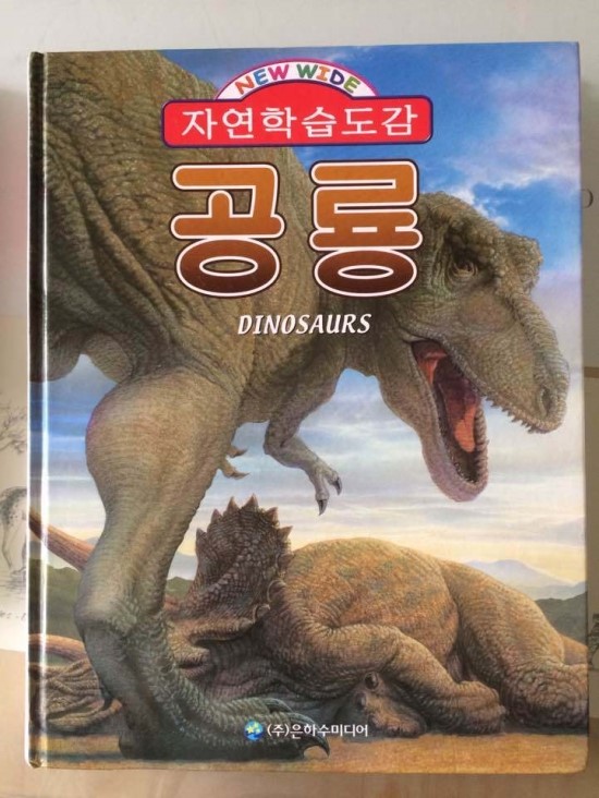 KakaoTalk_20190611_135305318.jpg